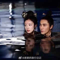The Rise of Phoenixes Chinese Drama photo