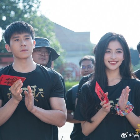 Zheng Zhi's Summer ()