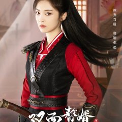 My Bossy Wife Season 2 Chinese Drama photo