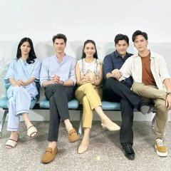 The Young and the Ruthless Thai Drama photo