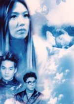 Ahmijimong Korean Movie photo