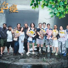 Hidden in the Kunlun Chinese Movie photo