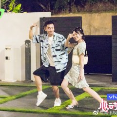 Heart Signal Season 3 Chinese TV Program photo