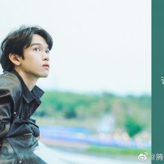 Heart Signal Season 4 Chinese TV Program photo