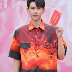 Jue Xing Ba! Lian Ai Nao Season 2 Chinese Drama photo