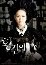 The Legendary Courtesan Hwang Jin Yi Korean Movie photo