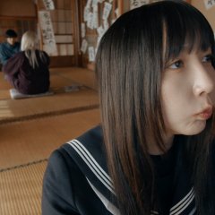 Shaman's Daughter Japanese Movie photo