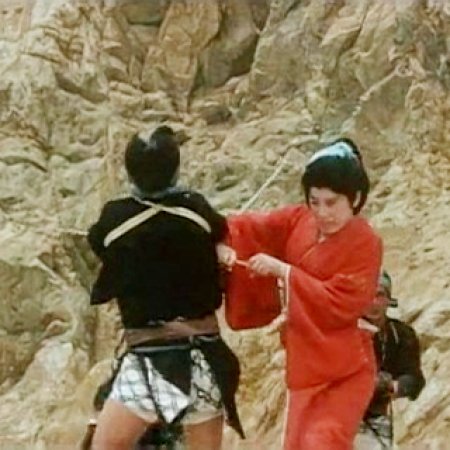 Blind Swordswoman  Hellish Skin (1969)