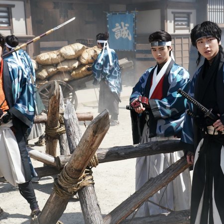 Kimi to Yukite Saku: Shinsengumi Seishunroku (2024)