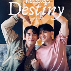 Dear Miss Becky Philippines Drama photo