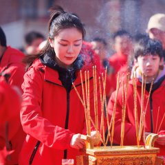 Eternal Love Chinese Movie(0000) photo