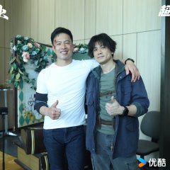 Without Remorse Hong Kong Movie photo