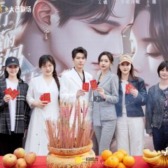 Pretty Auntie Chinese Drama photo