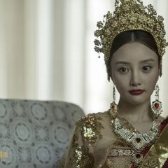 Personal Tailor Chinese Movie photo