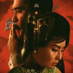 In the Mood for Love Hong Kong Movie photo