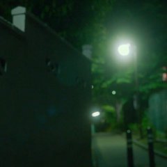 Chihayafuru Part 1 Japanese Movie photo