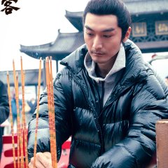 The Irrevocable Bladesman Chinese Movie photo