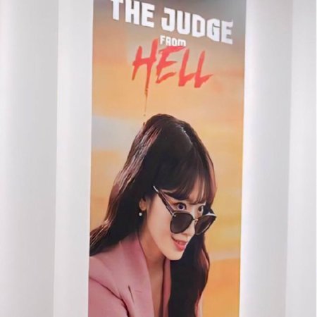 The Judge from Hell (2024)