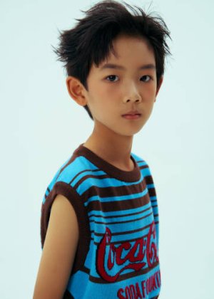 Diao Yi Cheng