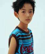 Diao Yi Cheng