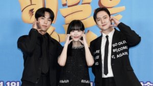 Go Kyung Pyo, Kang Han Na, Joo Jong Hyuk Share Insights into Their Characters from "Frankly Speaking