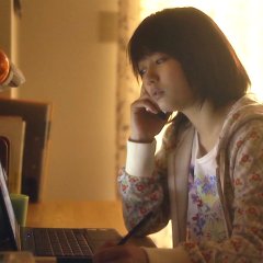 Mobile Boyfriend + Japanese Movie photo