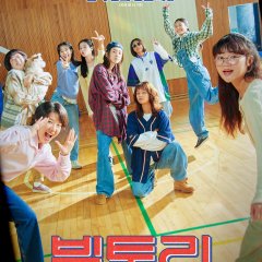 Victory Korean Movie photo