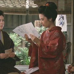 Appassionata Japanese Movie photo