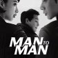 Man to Man ( 2017 ) K-drama