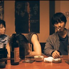 A Spoiling Rain Japanese Movie photo