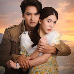 Treasures of the Heart Thai Drama photo