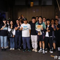 Devil River Chinese Movie photo