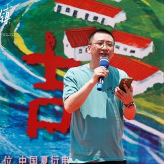 Starting Towards the Finish Line Chinese Movie photo