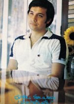 Chua Fa Din Dap Thai Drama photo