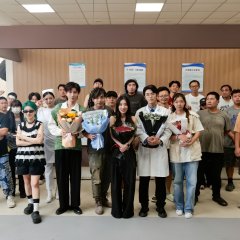 A Long Dream Chinese Drama photo