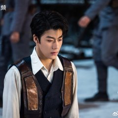 Snowfall Chinese Drama photo