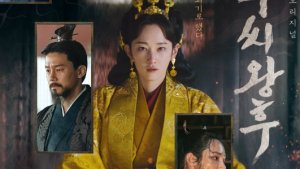 "Queen Woo" Sparks Outrage for Its Explicit Scenes and Historical Inaccuracies