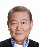 Kunimura Jun Fotoğraf
