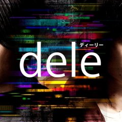 dele Japanese Drama photo