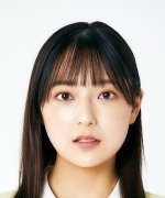 Yuki Hina