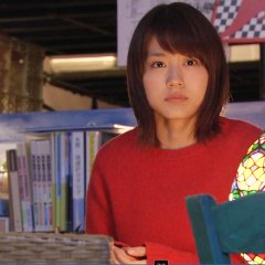 Eien no Bokura Sea Side Blue Japanese Drama photo