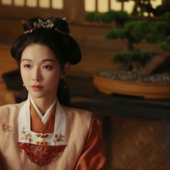 The Ingenious One (2023) photo