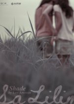 Shade Philippines Movie photo