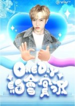 One Day Dating Hong Kong TV Program photo