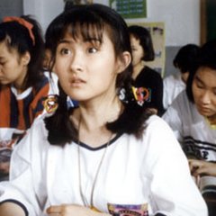 Young Shim Korean Movie photo