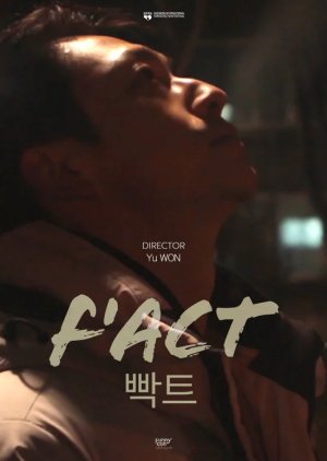 F'act (2019) poster