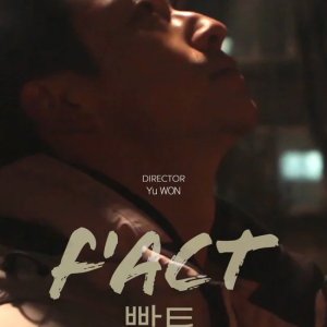 F'act (2019)
