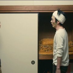 Bittersweet Japanese Movie photo