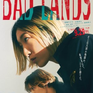 Bad Lands (2023)