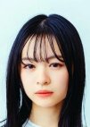 Riko in Ao Haru Ride Season 1 Japanese Drama (2023)